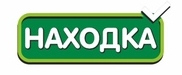 Название компании